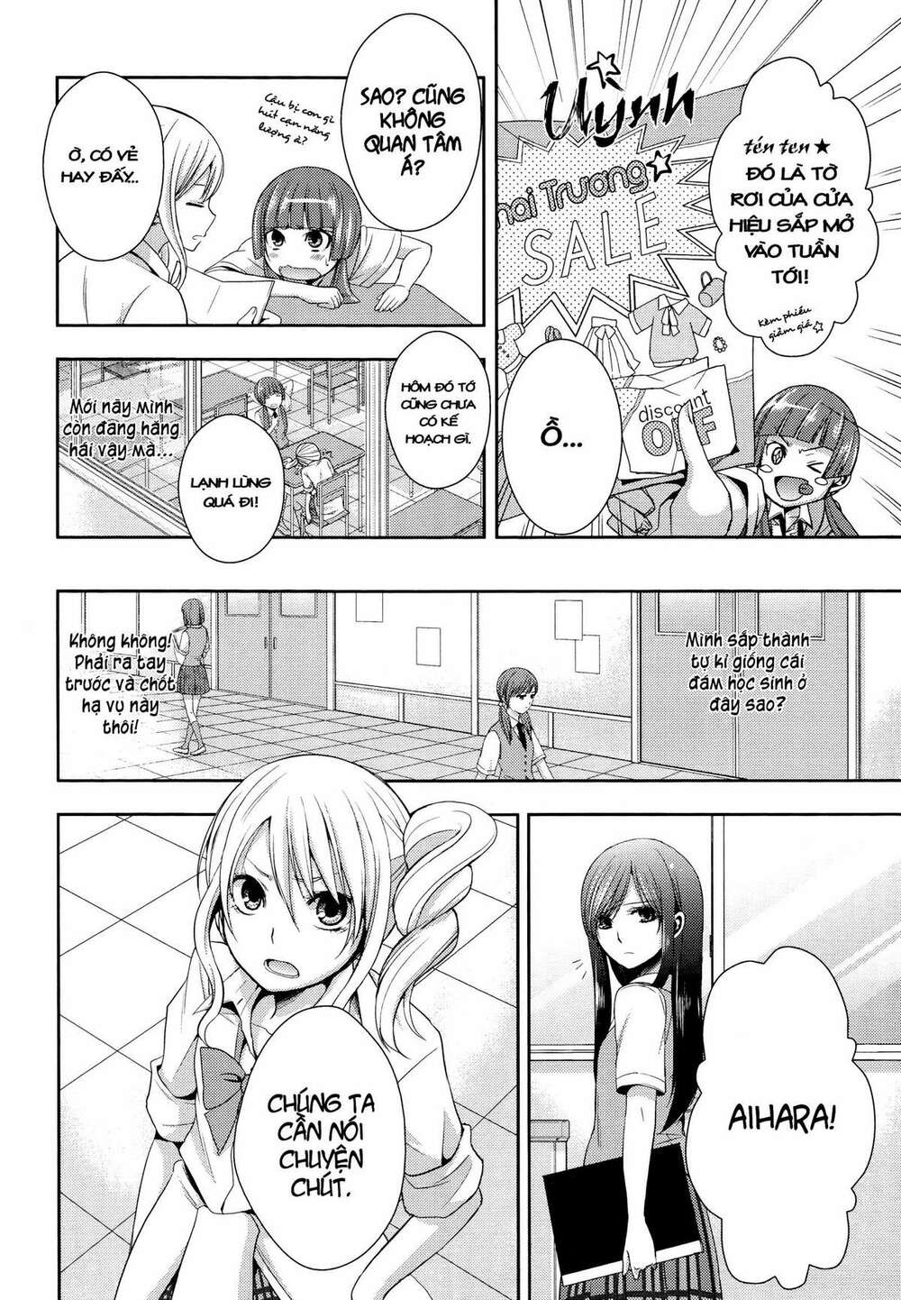 citrus (saburouta) chapter 3 6