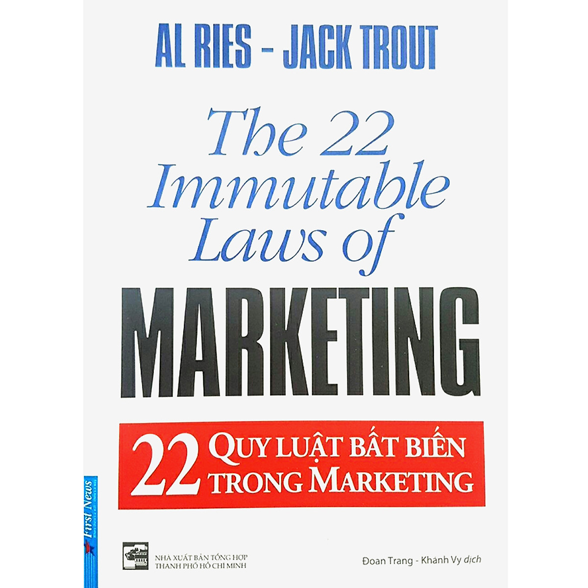 Combo 2 cuốn sách: 22 Qui Luật Bất Biến Trong Marketing + Cách Thức Làm Chủ Nghệ Thuật Bán Hàng