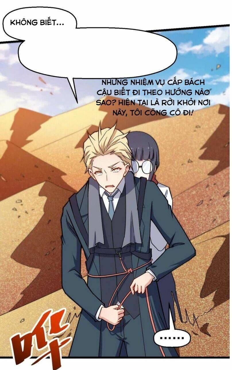 vườn trường cuồng sư hệ thống chapter 156 13