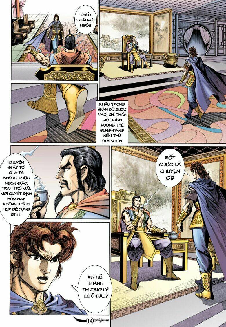 đại đường song long truyện chapter 194 14