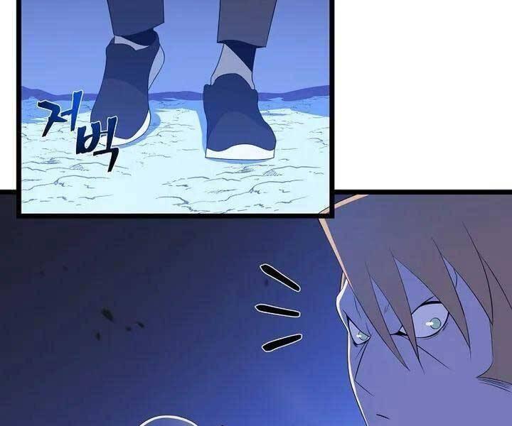 tiêu diệt đấng cứu thế chapter 105 5