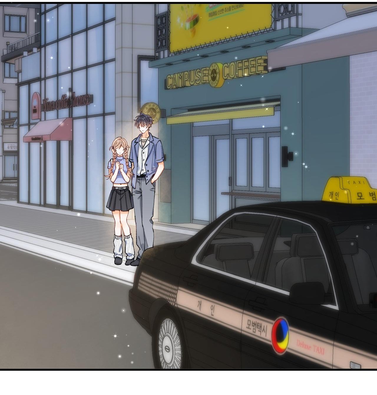 vụng trộm không thể giấu - mối tình thầm kín chapter 113.2 10