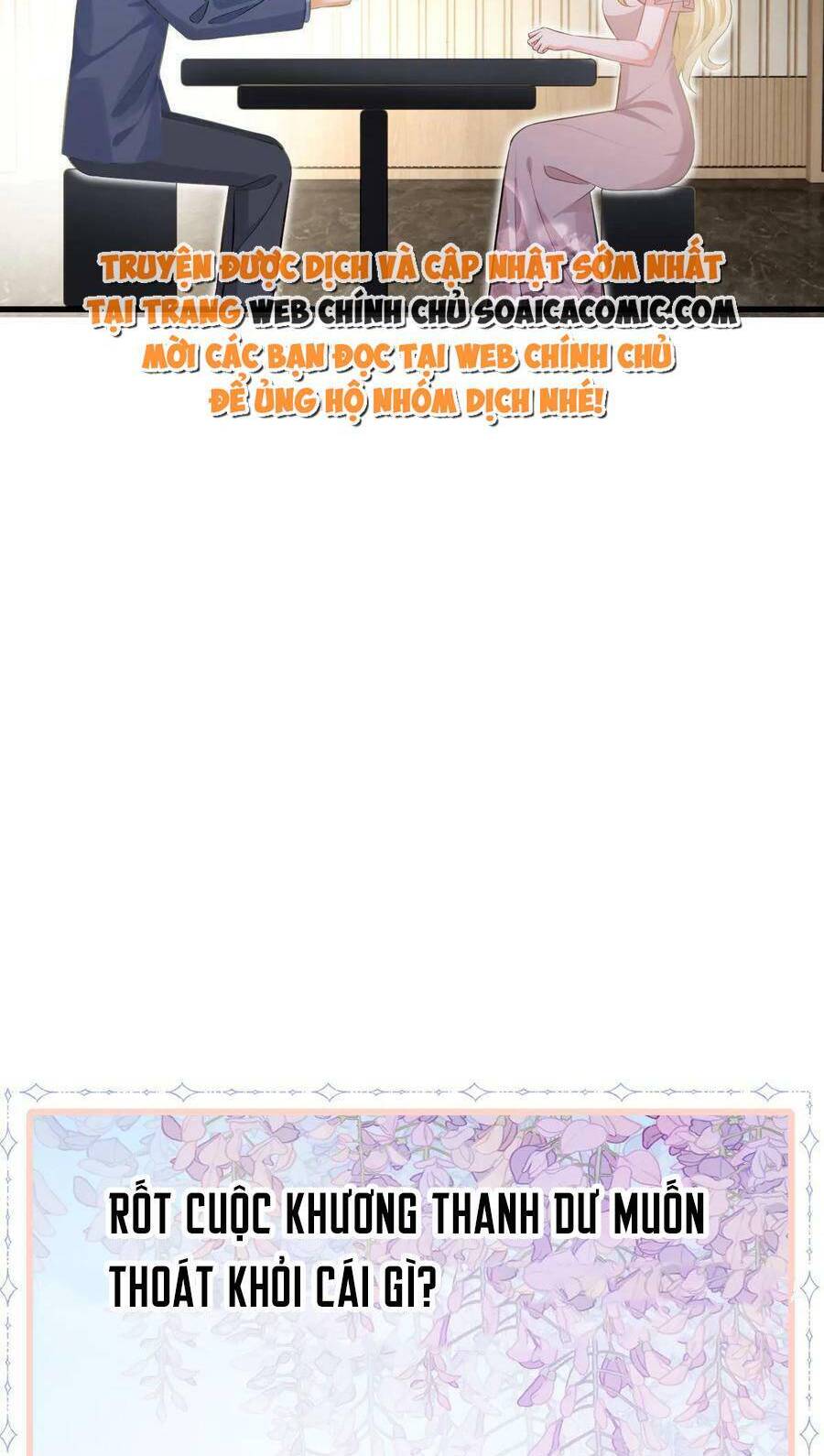 trở thành boss siêu giàu sau thất nghiệp chapter 0 34