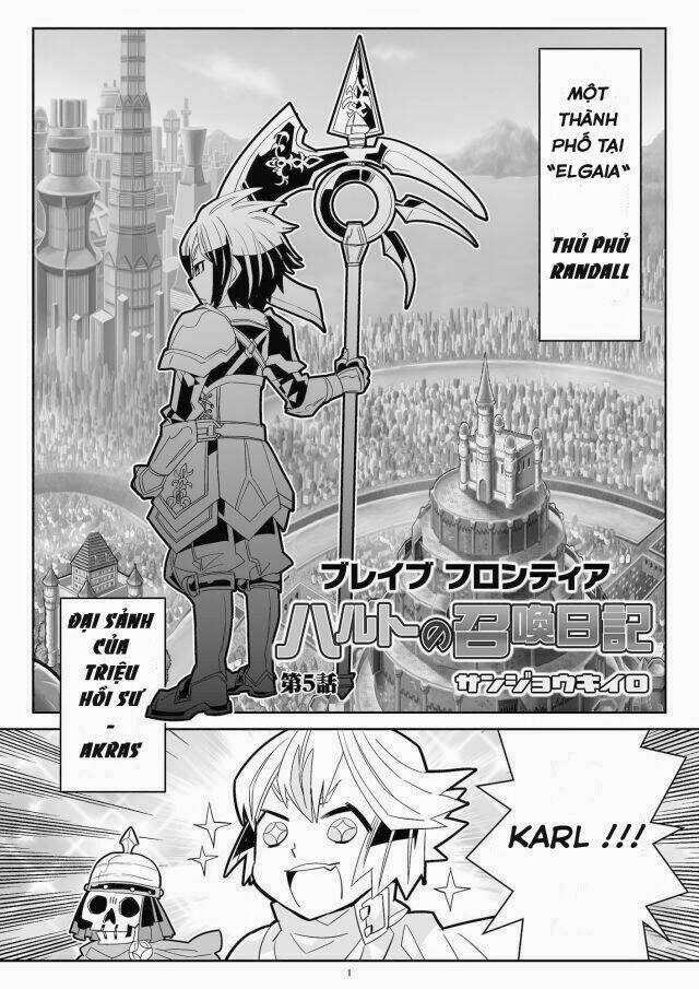 brave frontier - haruto's diary chapter 5 1