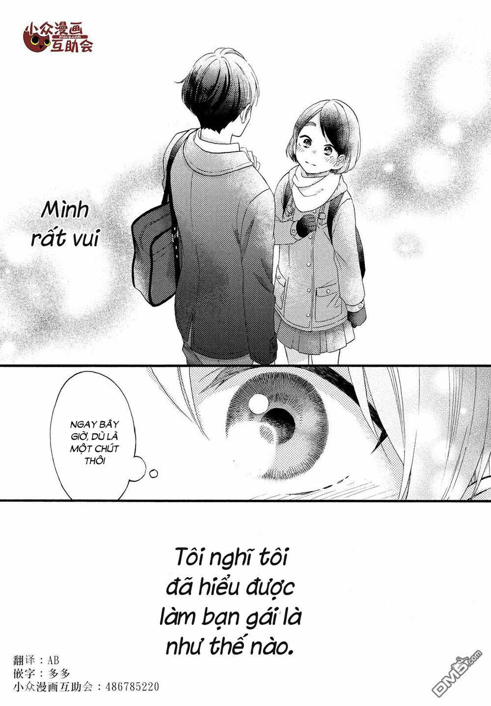 hananoi-kun to koi no yamai chapter 2 29