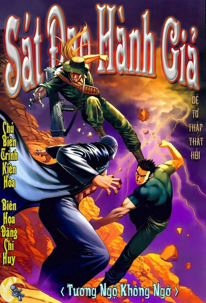 sát đạo hành giả chapter 47 1