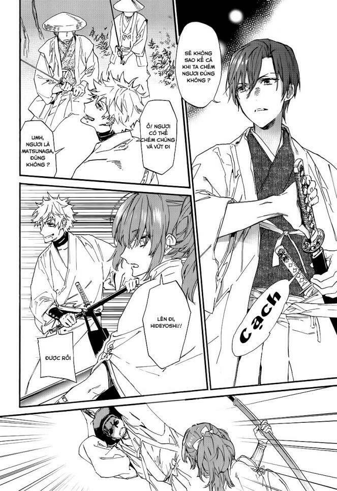 sengoku vamp chapter 1 50