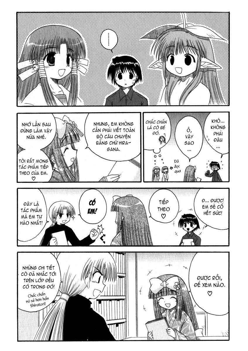 mahoraba chapter 13 21