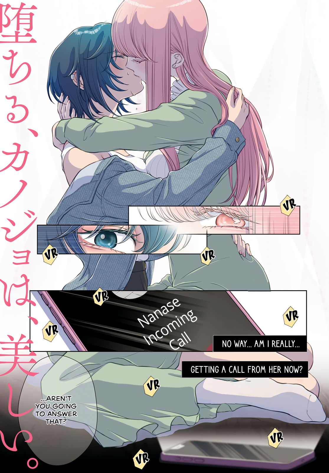 hôm nay bạn gái tôi không ở đây chapter 6.1 1