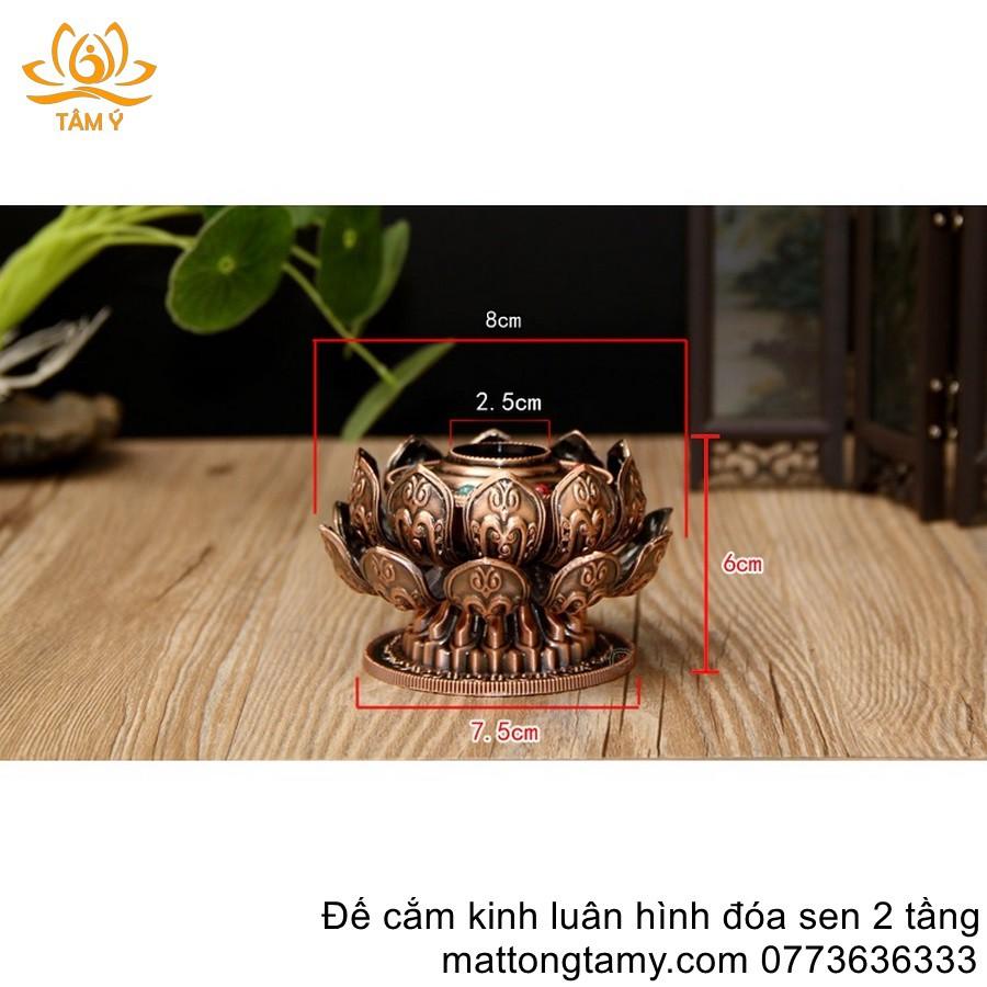 Đế Cắm Kinh Luân Hình Bông Sen 2 Tầng, Thiết Kế Bắt Mắt, Vừa Nhiều Loại Kinh Luân, Nhiều Màu Sắc