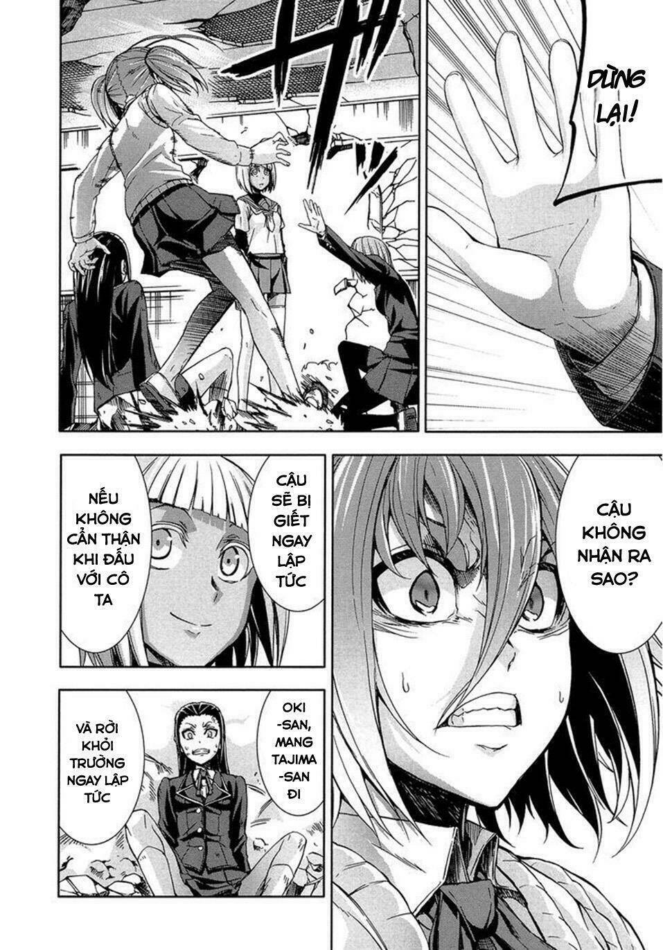 arachnid chapter 45 14