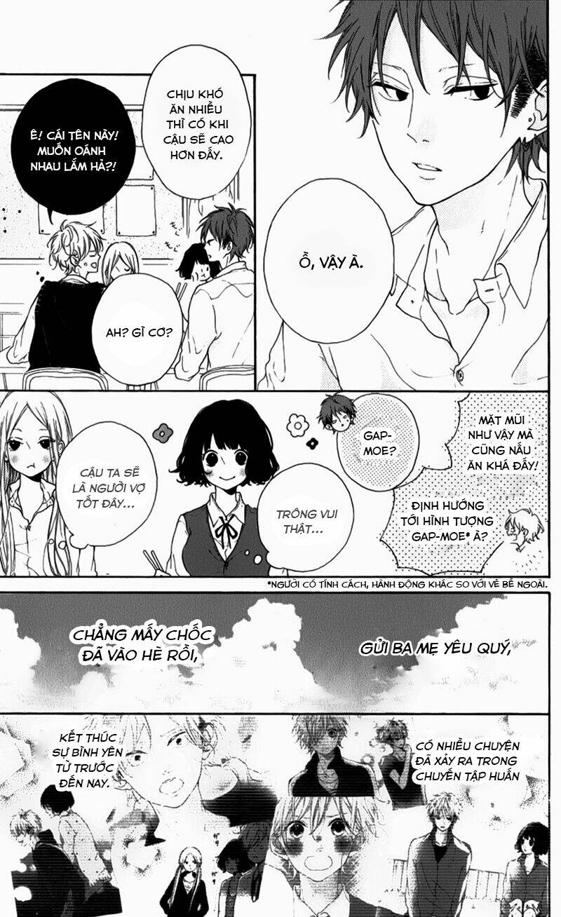 honey (meguro amu) chapter 5 6