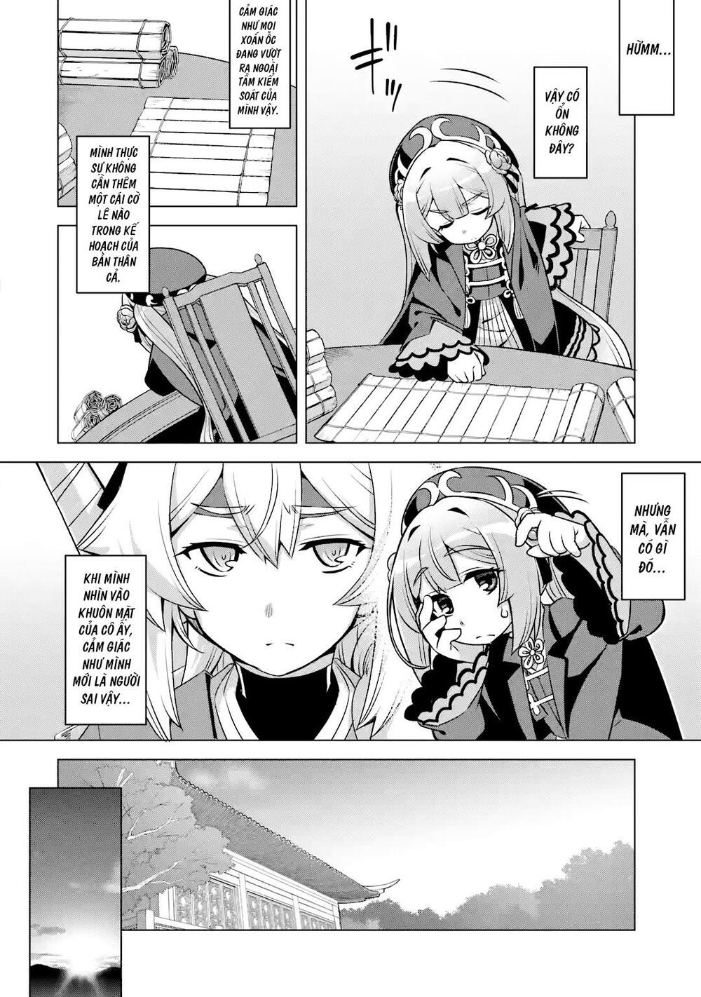 awakening in the three kingdoms as the demon's daughter ~the legend of dong bai~ chapter 7 6