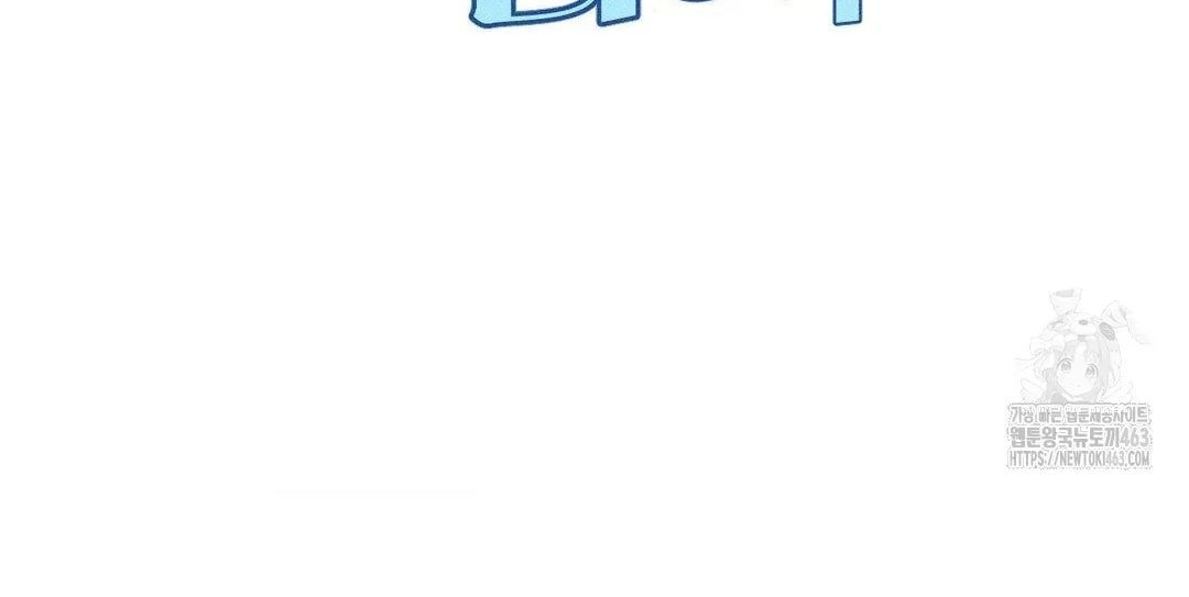 [18+] người đàn ông làm tình với quỷ chapter 4.2 160