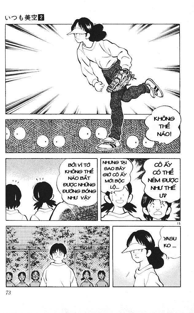 itsumo misora chapter 13 15