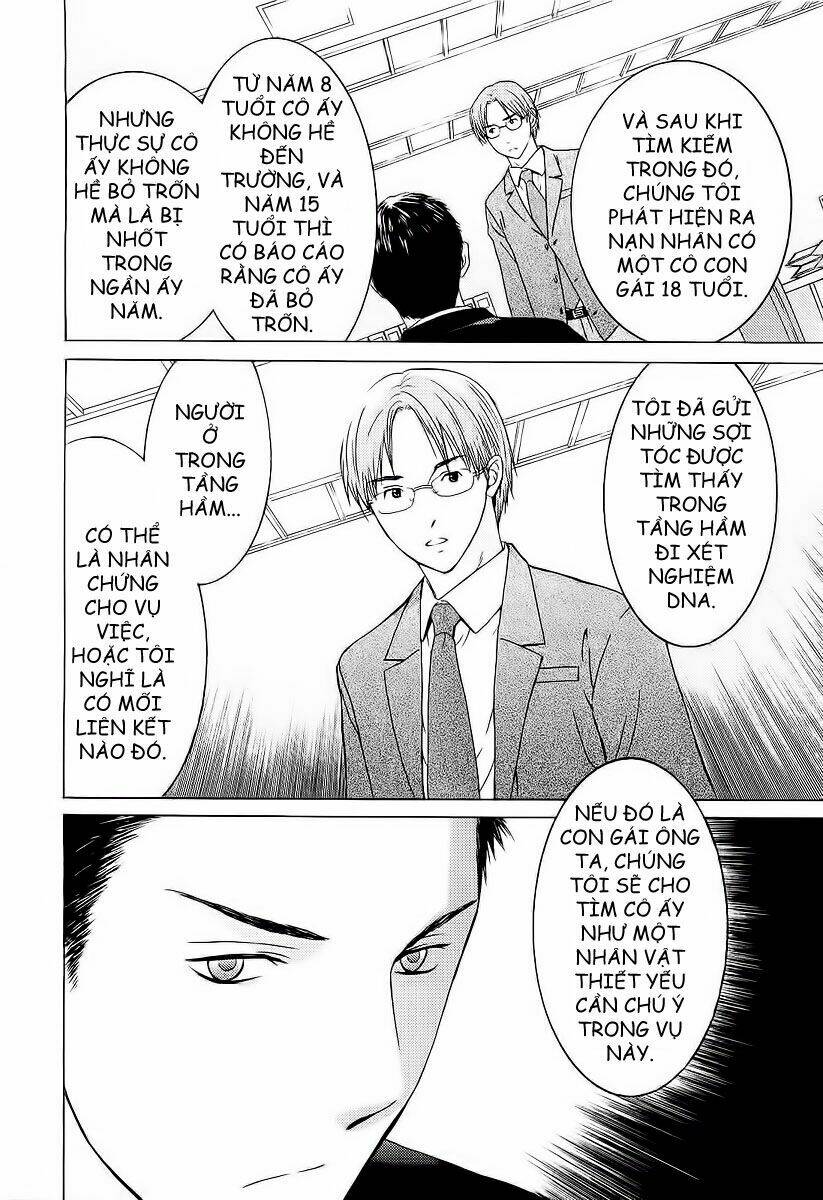 kimi no knife chapter 5 23