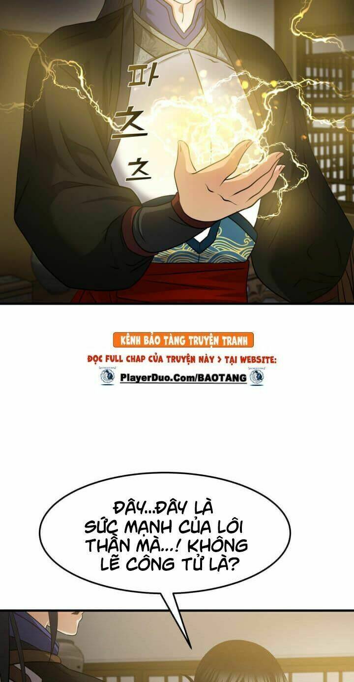 lôi thần chuyển sinh chapter 15 14