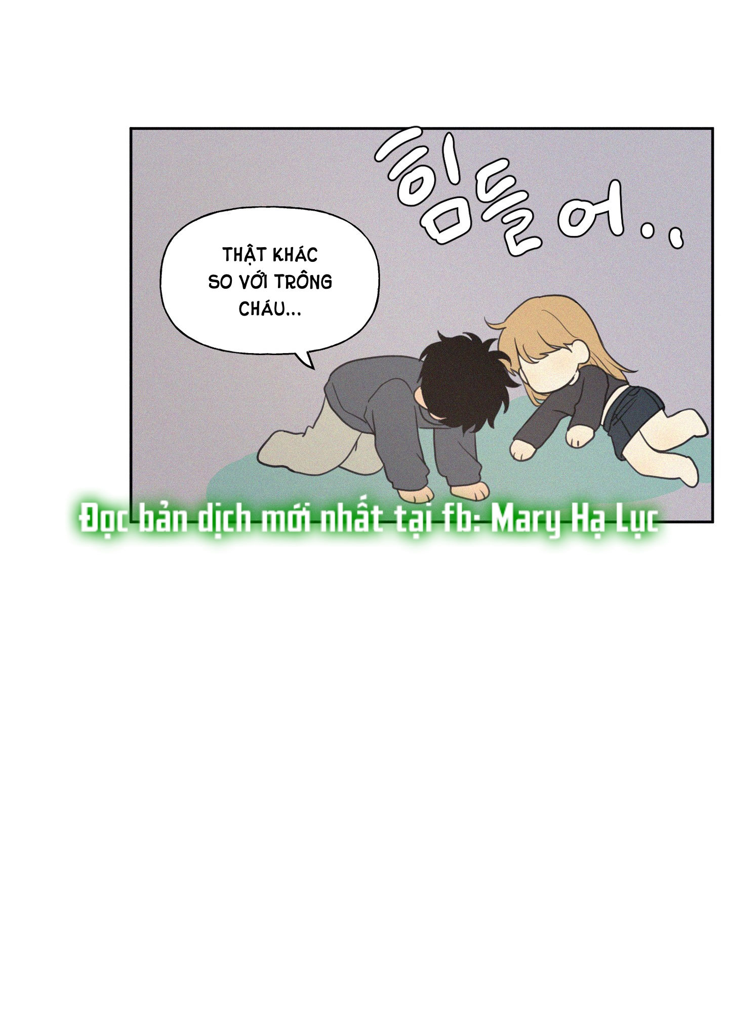 lý do yêu phải thằng bạn thân chapter 60.2 5