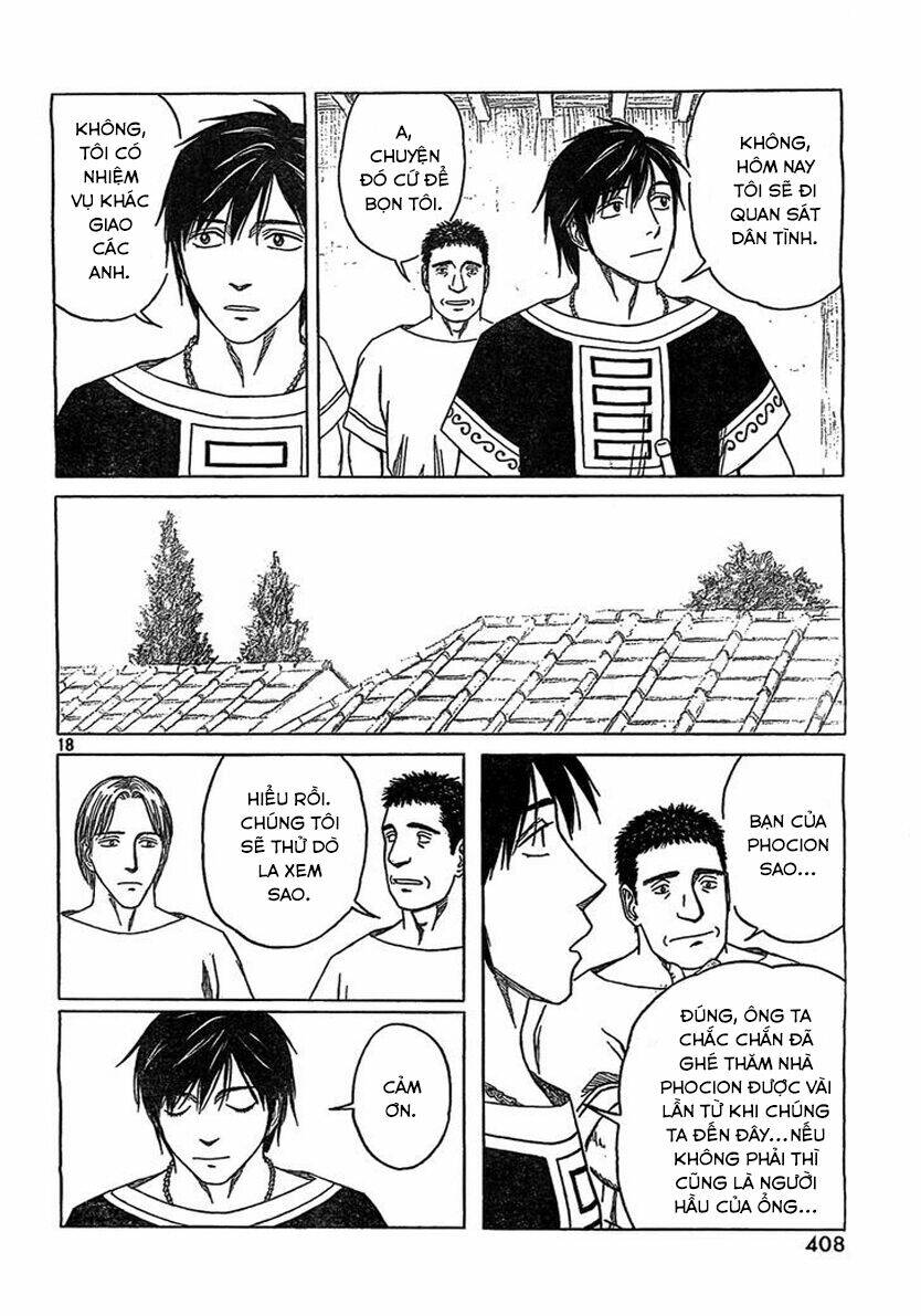 thư ký của alexandros đại đế chapter 80 20