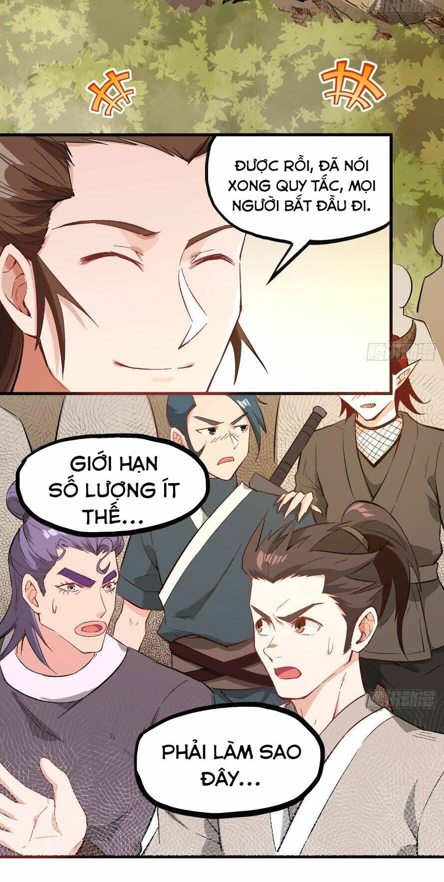 trường an tưởng tượng chapter 26 12