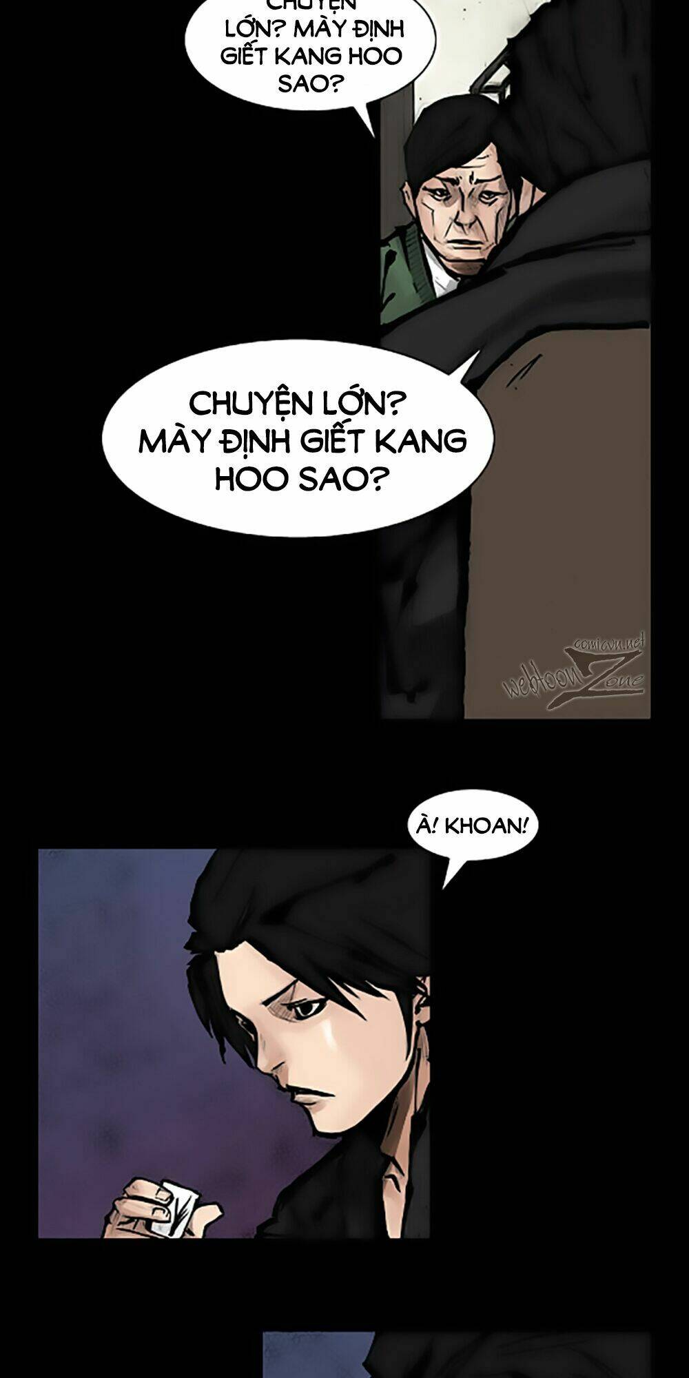 dokgo | độc cô chapter 67 22