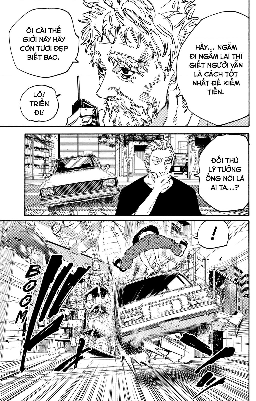 Sakamoto Days chapter 178 9