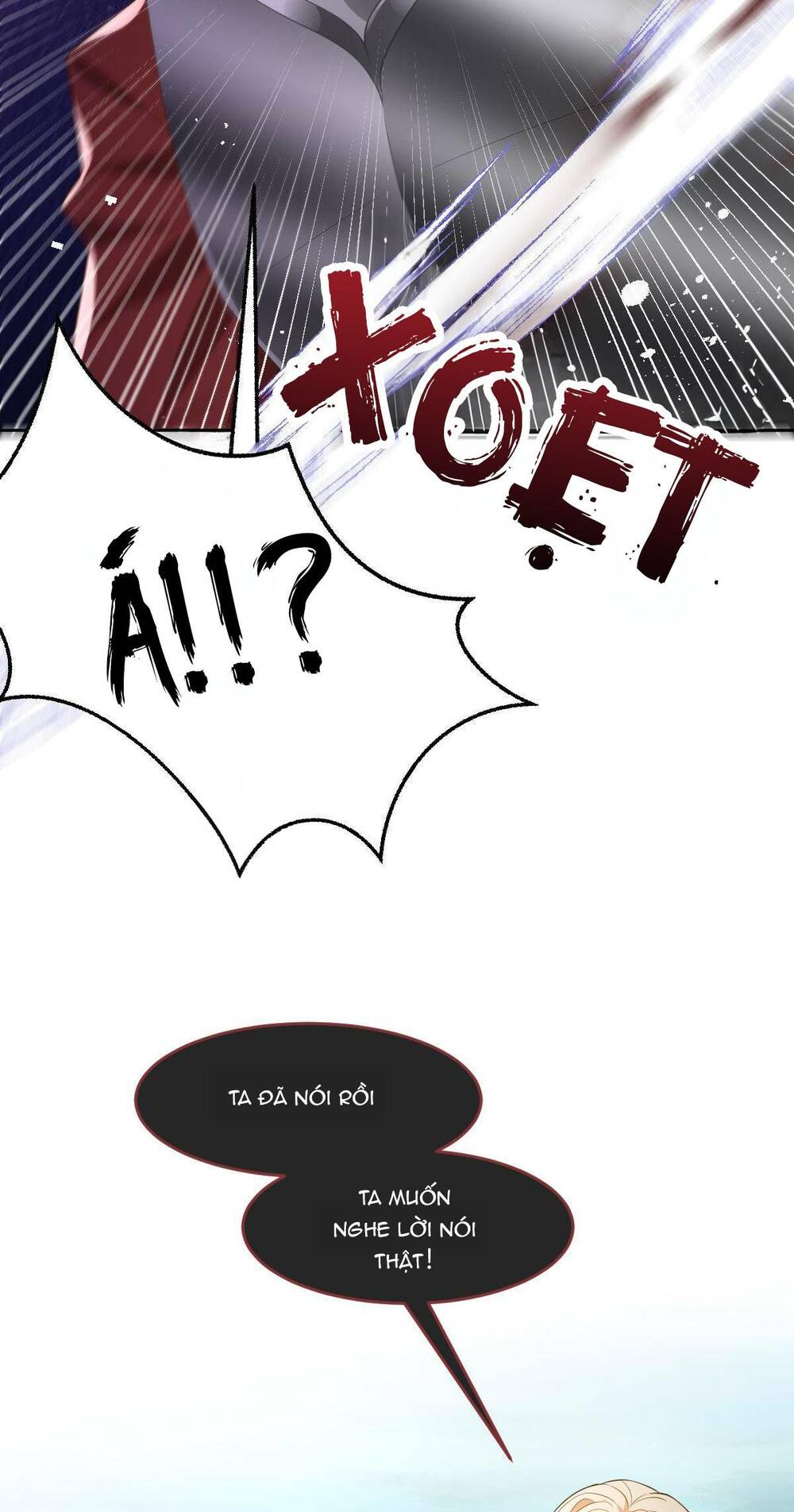 trở thành đoàn sủng về sau, ta đại sát tứ phương chapter 12 12