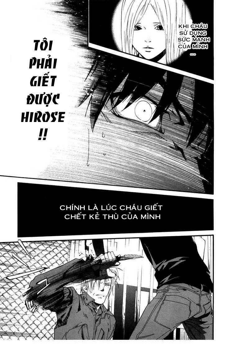 alive - the final evolution chapter 61 34