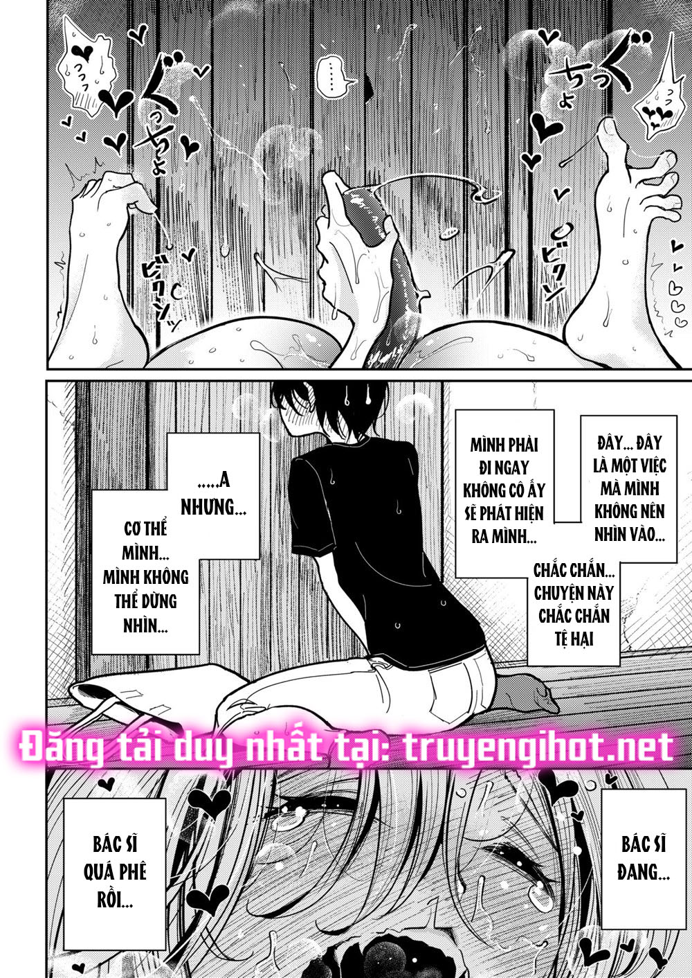 [21+] tuyển tập hentai - mary - trẻ em không nên tò mò chapter 1.3 1