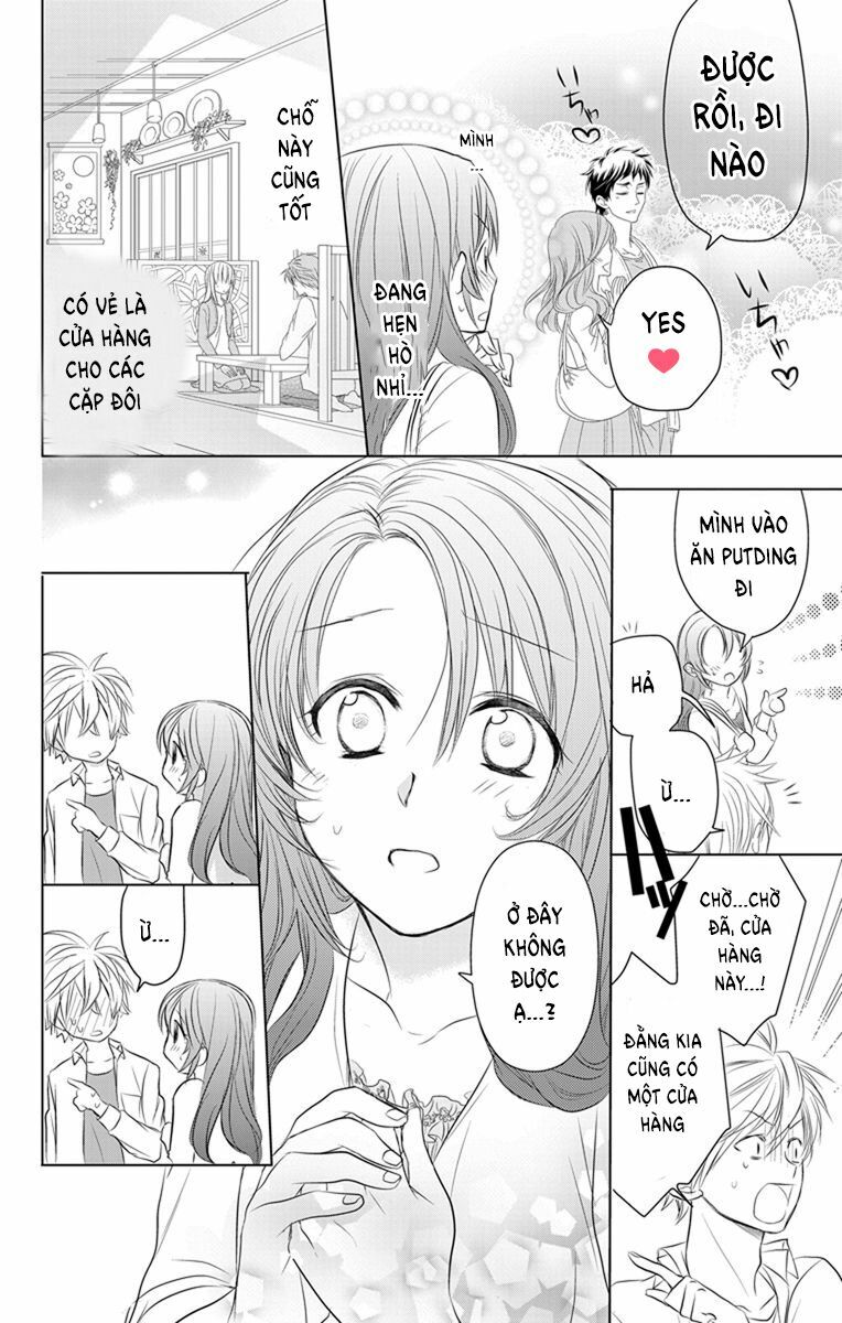 anitomo - bạn của anh trai tôi chapter 2 16