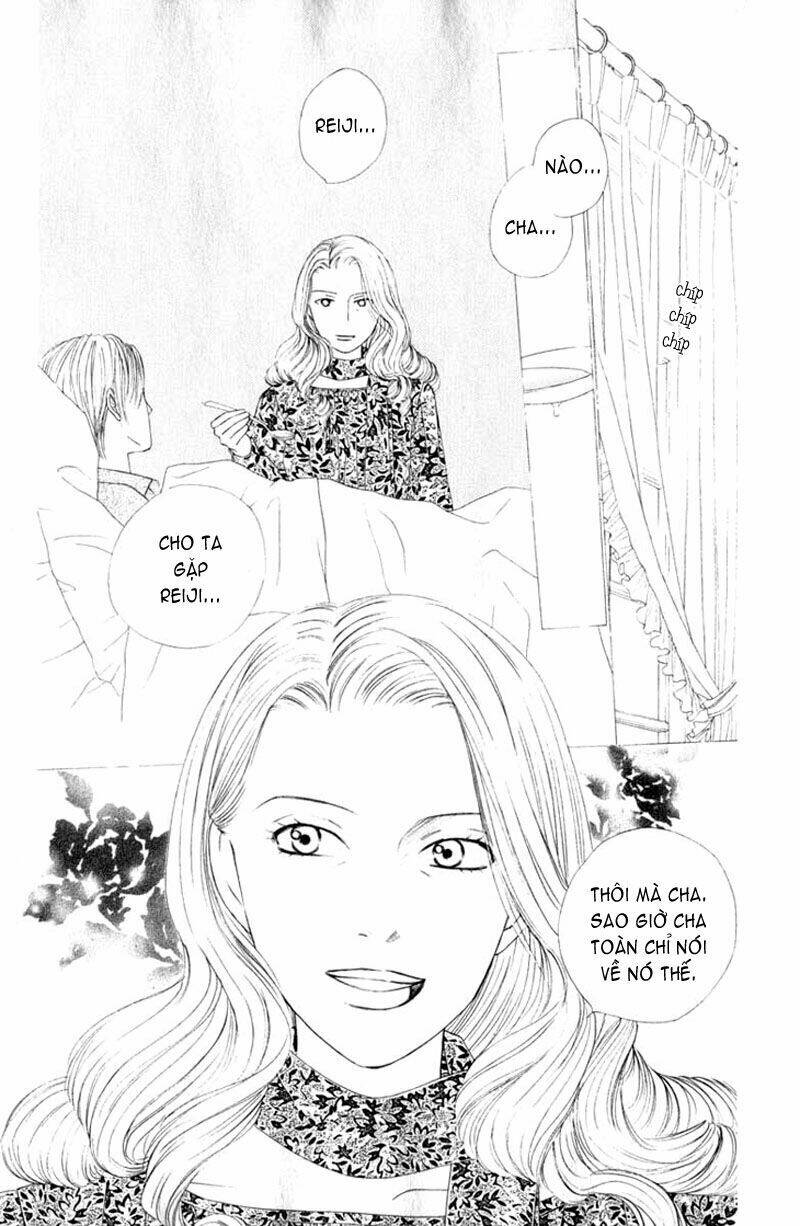 kare kano hajimemashita chapter 87 17