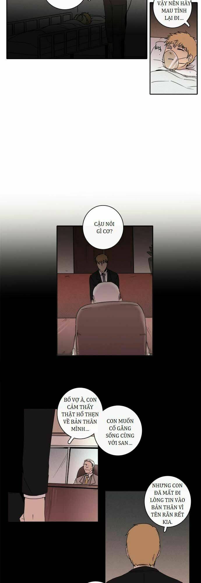 the children's teacher, mr. kwon chapter 51 14