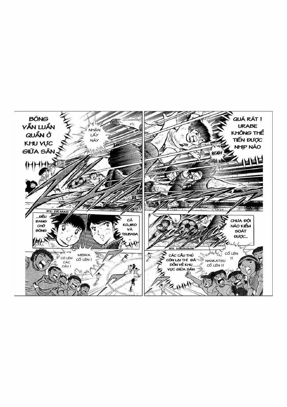 captain tsubasa chapter 42 22
