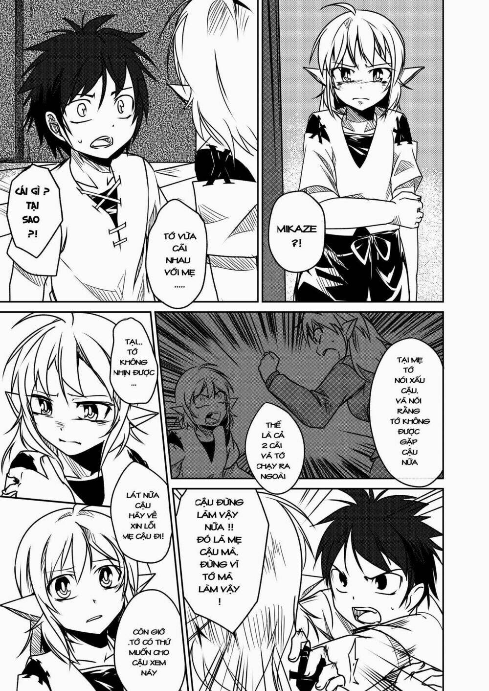 gaintoria no hangeki chapter 1 32