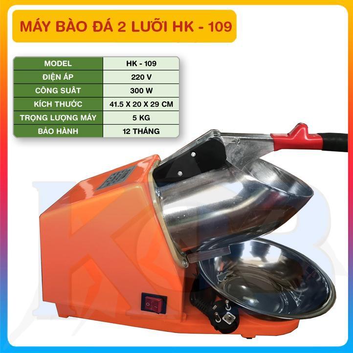 Máy bào đá tuyết HK-109,2 lưỡi