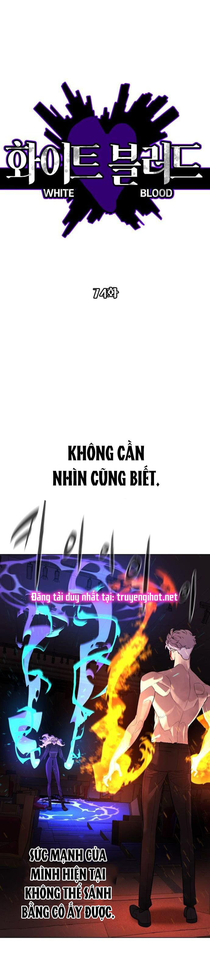 bạch huyết - white blood chapter 74 5