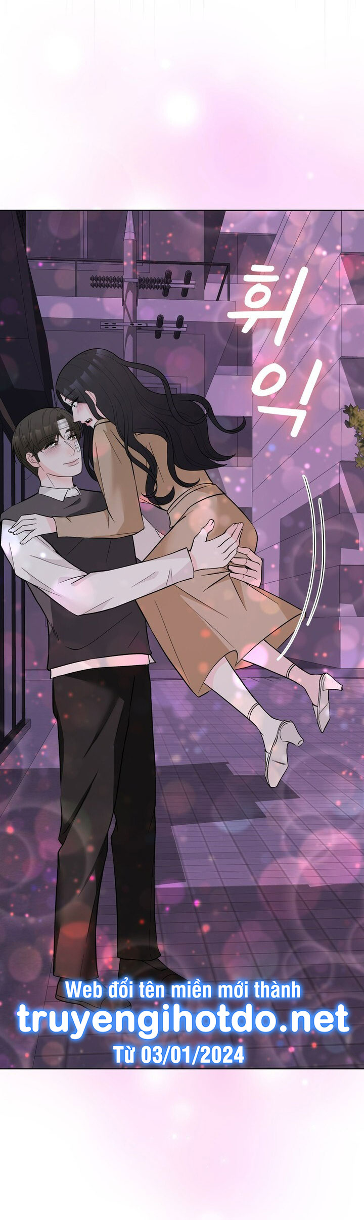 [18+] điều em cố giấu chapter 50.2 2