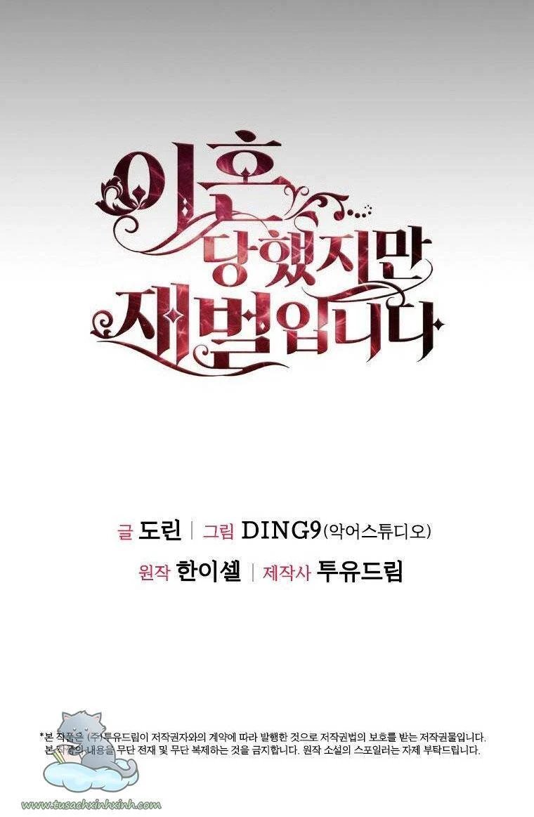 hoàng tử chuyển sinh trở thành người mạnh nhất thế giới nhờ vào sự hiểu biết về bug chapter 22 62