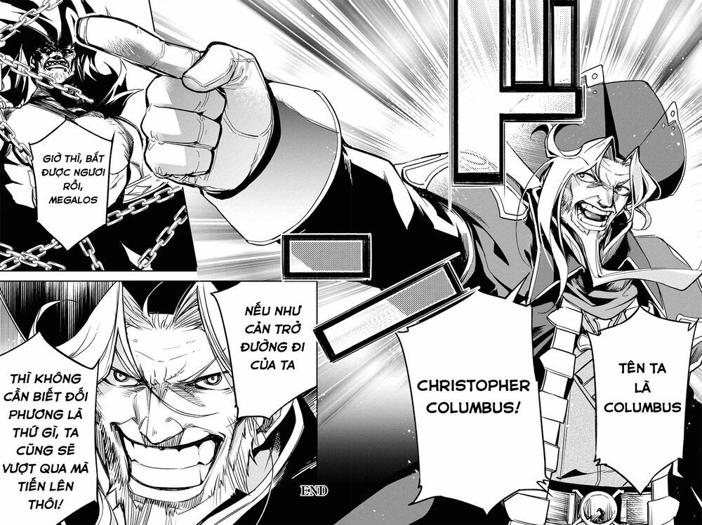 fate/grand order: epic of remnant - agartha chapter 19 27