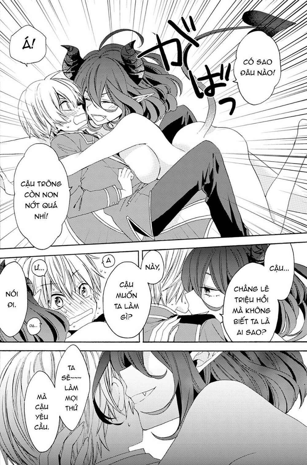 vermeil in gold chapter 0 13