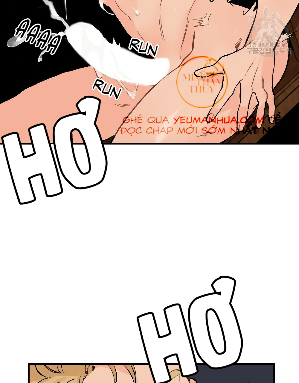 bộ ngực của tháng chapter 6 56