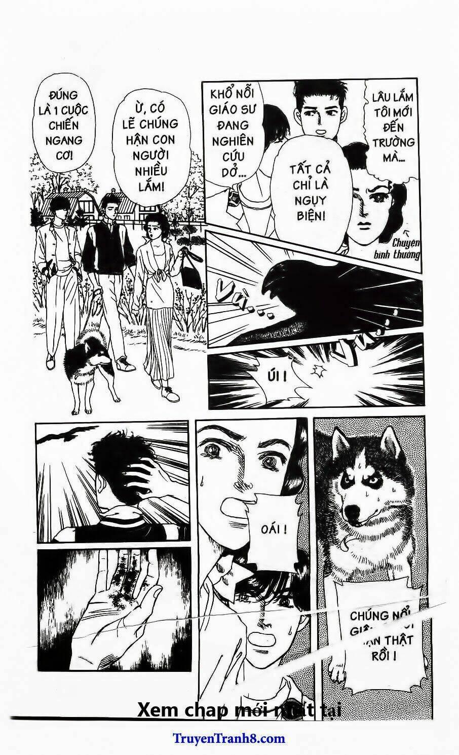 doubutsu no oishasan chapter 110 13