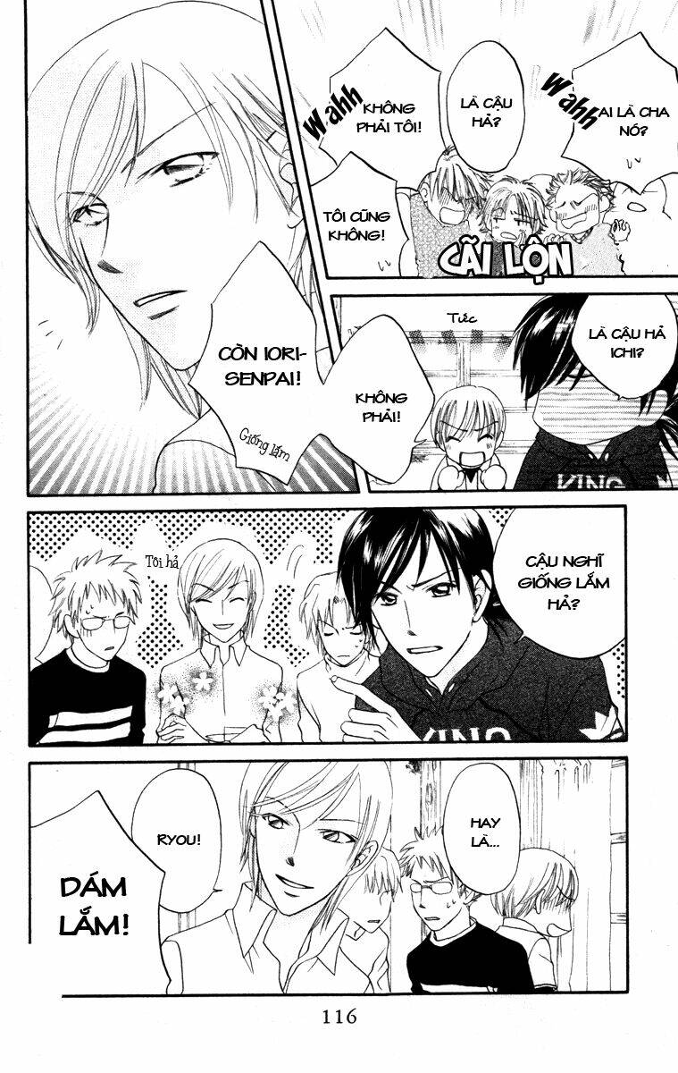 hard romantica chapter 4 13