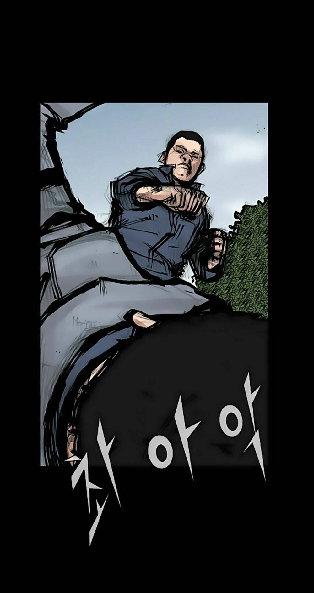 độc cô tiền truyện chapter 4 20