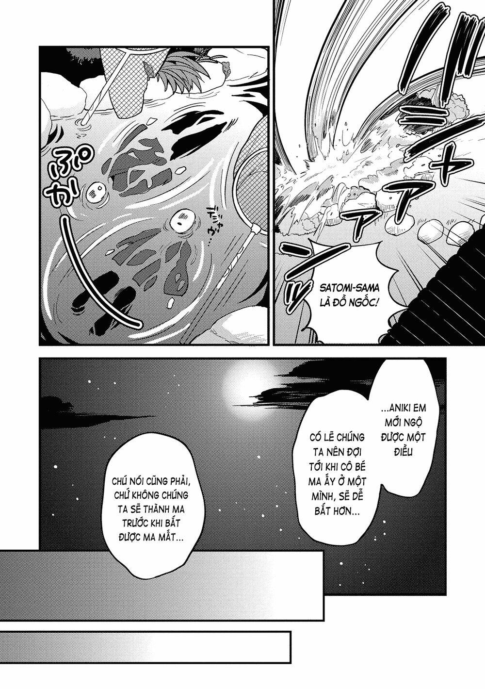 rokujouma no shinryakusha!? chapter 16 17