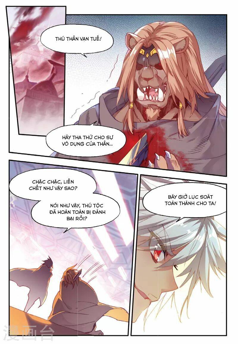 xích hoàng truyền kỳ chapter 74 15