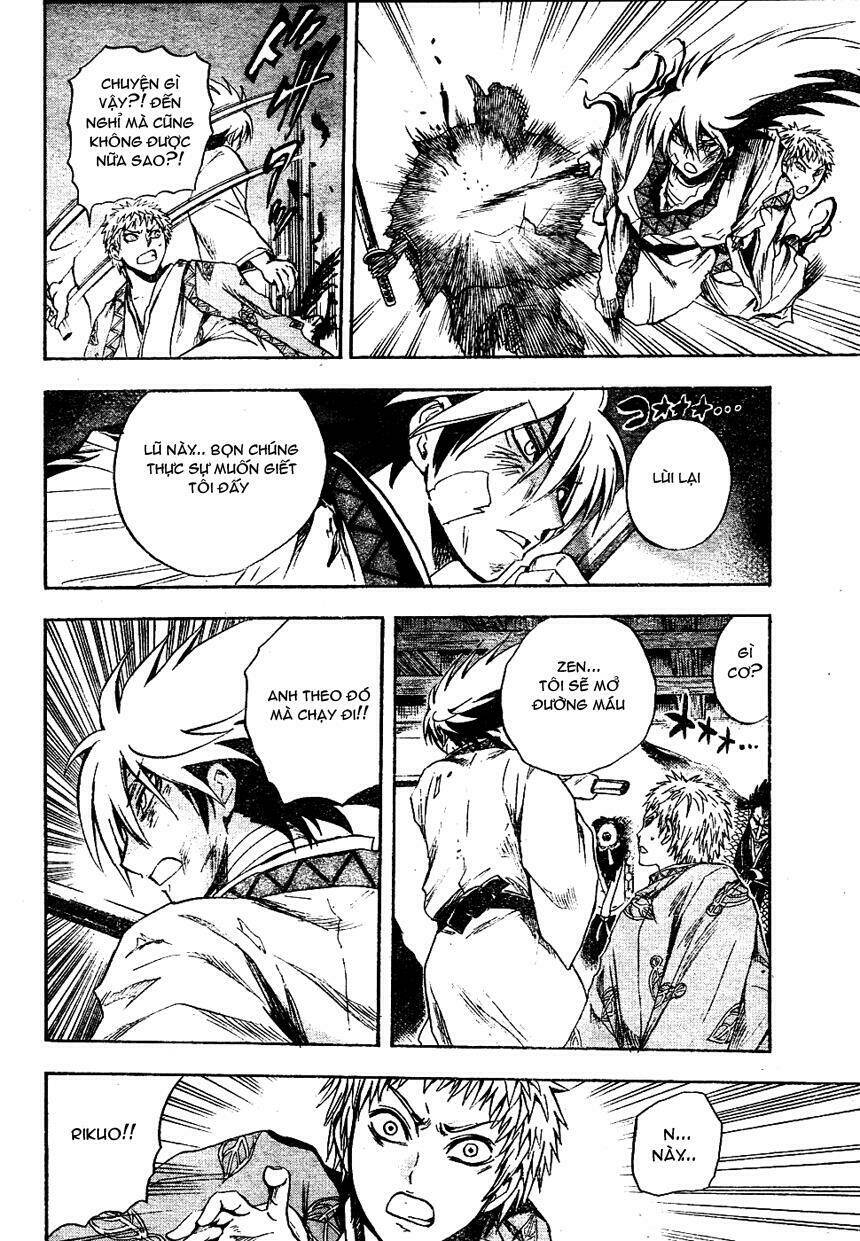 bách quỷ dạ hành chapter 107 9