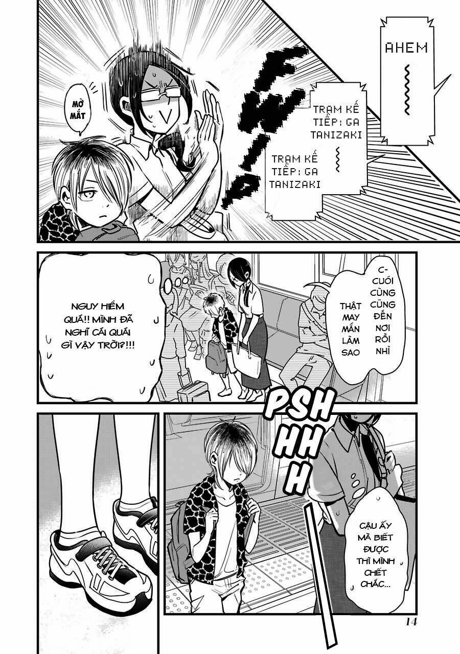 yankee shota to otaku onee-san chapter 1 19