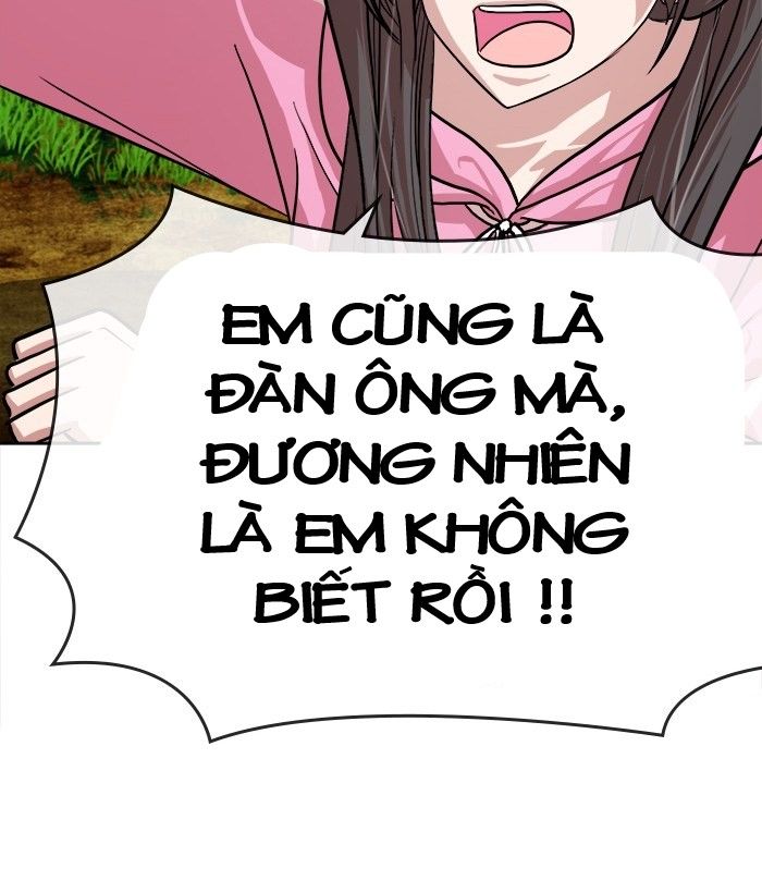 change (jinyuan) ss2 chapter 46 46