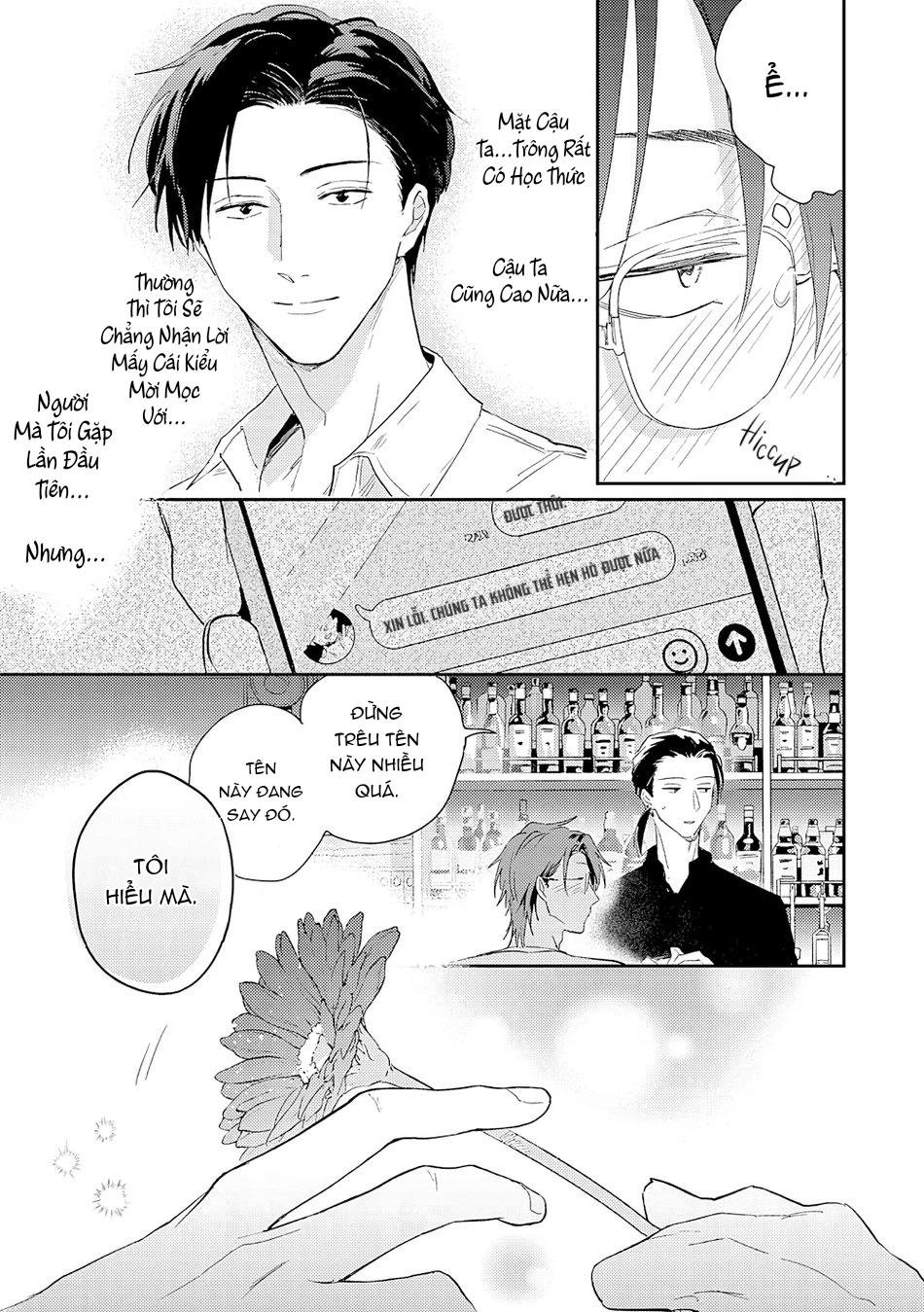[nagi wataru] pheromoholic chapter 1 12